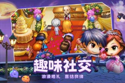 天下X天下
