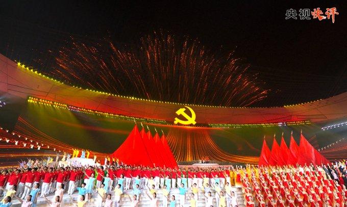 攀登高峰