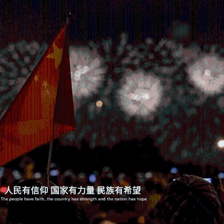 春节焦虑症,如何克服?-专业知识问答网页