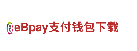 智能家电企业亚bo最新，改变生活方式